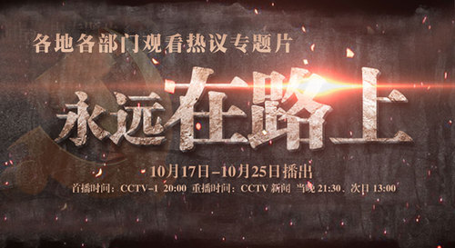 821-1610261GF6 821-1610261GF6