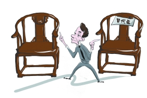 res02_attpic_brief res02_attpic_brief