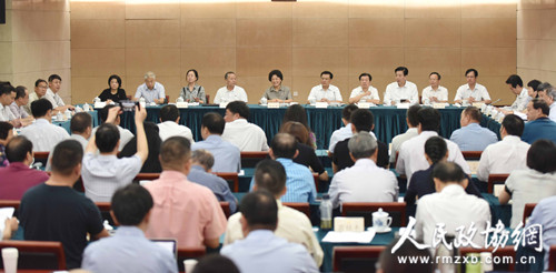 实体经济 实体经济