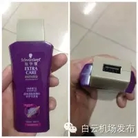 盘点机场安检遇到的那些奇葩事 这些人都在想啥?