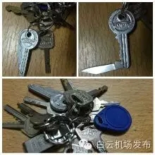 盘点机场安检遇到的那些奇葩事 这些人都在想啥？