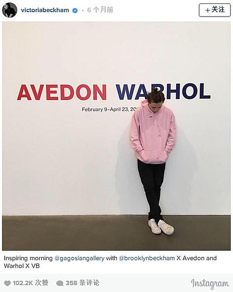 4。 翠西·艾敏 Tracey Emin