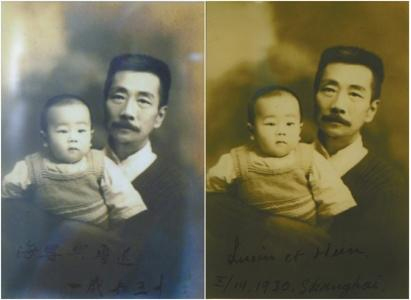 58115711b453d 58115711b453d