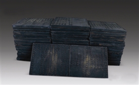 《高王观世音经缘启》雕版，北京泰和嘉成2016年常规拍卖会获价3.45万元