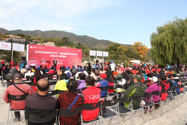 缺血性卒中标准化诊疗及长期管理强化项目启动会现场 缺血性卒中标准化诊疗及长期管理强化项目启动会现场