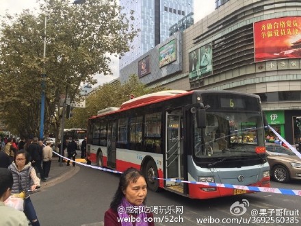 事故现场。