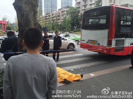 事故现场。