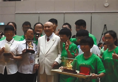 1119815710_14778702758991n 1119815710_14778702758991n