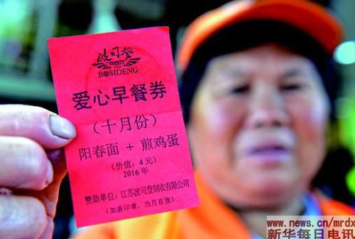 1119815675_14778700249151n 1119815675_14778700249151n