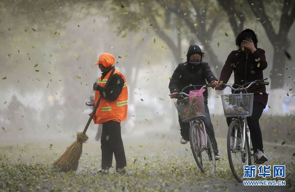北方多地将降温2 北方多地将降温2
