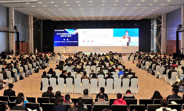 20161030080056597355 20161030080056597355