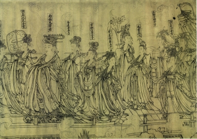 朝元仙仗图局部(国画) 宋  武宗元朝元仙仗图局部(国画) 宋 武宗元 朝元仙仗图局部(国画) 宋  武宗元朝元仙仗图局部(国画) 宋 武宗元