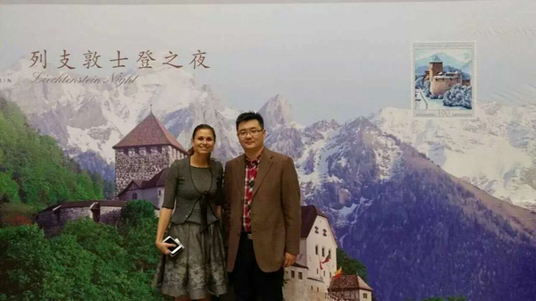 1519462102 1519462102