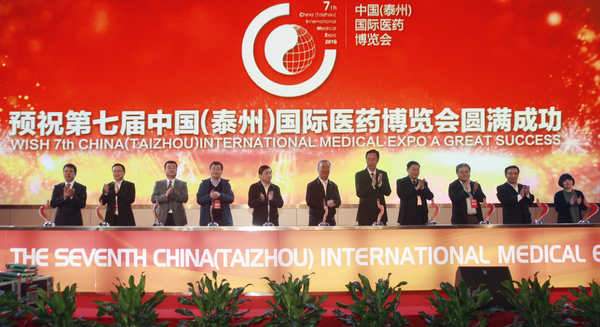 五、开幕启动现场。摄影／  顾俊 刘燕