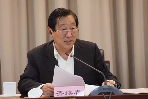 齐续春主持会议 齐续春主持会议