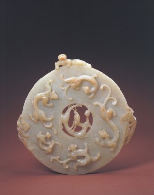 玉九螭璧 玉九螭璧