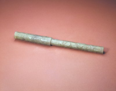 玉螭纹笔 玉螭纹笔