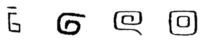 图三:甲骨文 金文 籀文 小篆 图三:甲骨文 金文 籀文 小篆