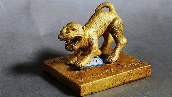 一级文物“虎钮永昌大元帅金印”。图片来源：东方IC