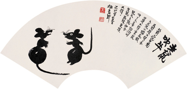 110dc78589181e738bebba87f13fa352 110dc78589181e738bebba87f13fa352