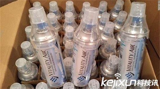 进口空气660元一瓶 进口空气660元一瓶
