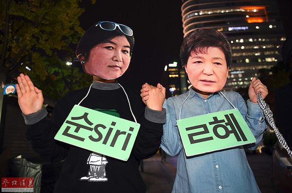 1477894953839 1477894953839