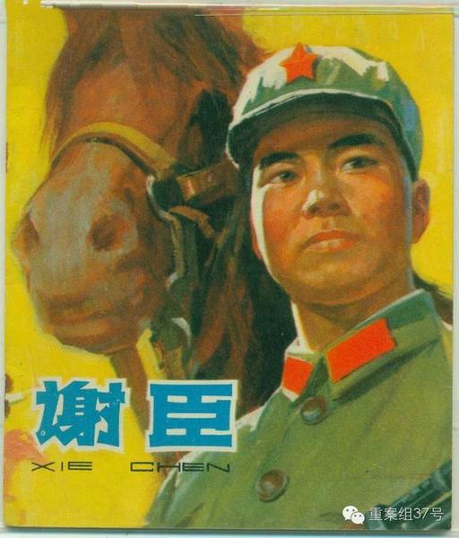 烈士纪念碑“迁建”7年未果，烈士家属：拿命换来的碑怎能随便拆！