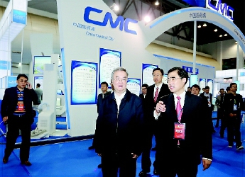 彩C2016-11-02zx501_P_1_1562_1324_2102_1716 彩C2016-11-02zx501_P_1_1562_1324_2102_1716