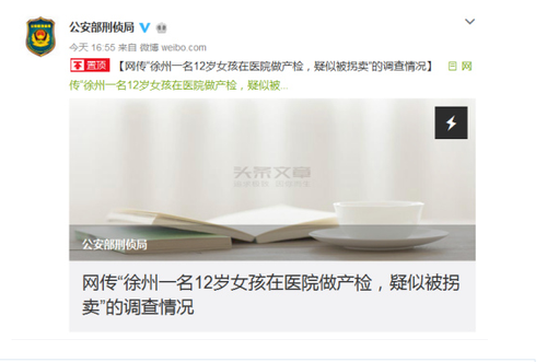 _R4LCW)W([YUFBI@8RSFPLH _R4LCW)W([YUFBI@8RSFPLH