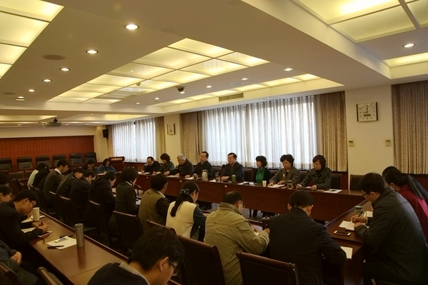 会议现场 会议现场