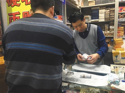 1119838991_14781286181131n 1119838991_14781286181131n