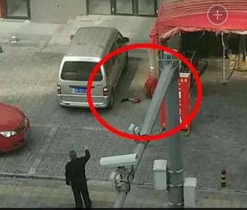 断腿裸尸曾欠高利贷 断腿裸尸曾欠高利贷