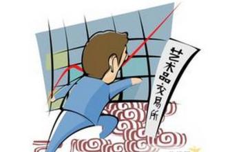 u=1152876287,901115817&fm=21&gp=0 u=1152876287,901115817&fm=21&gp=0