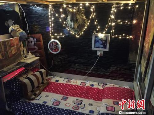 1478135967185 1478135967185