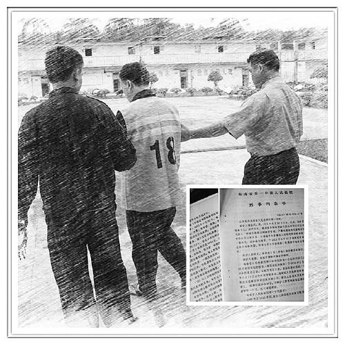 W020161103276449249261 W020161103276449249261