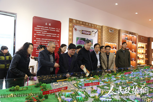 铜川市印台区政协助推旅游产业发展