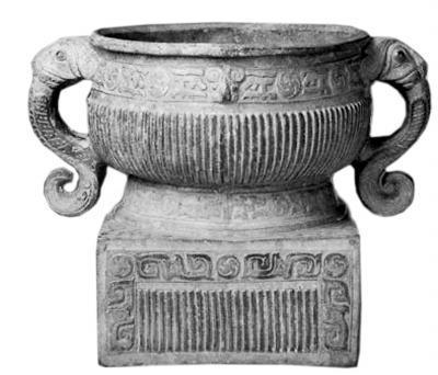 西周格伯簋 西周格伯簋