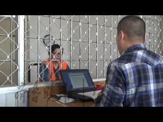 干洗店女老板诈骗1.7亿2 干洗店女老板诈骗1.7亿2