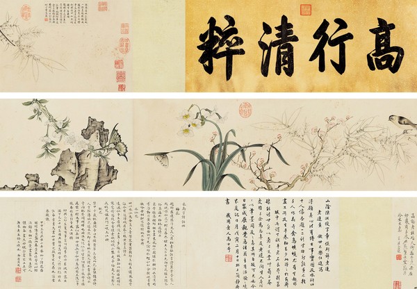 2000-2000-b 2000-2000-b