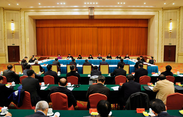 会议现场 会议现场