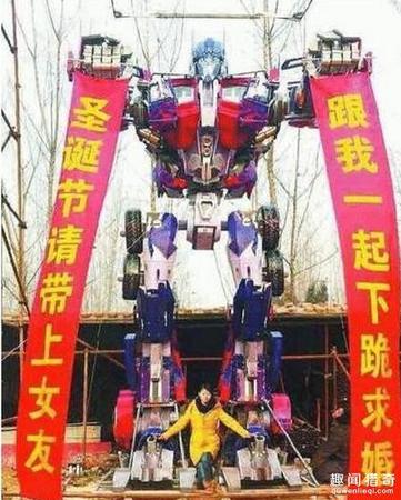 999盒保险套摆爱心告白 最奇葩求婚方式盘点