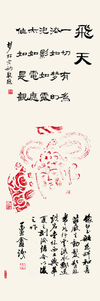 2014090512144992586 2014090512144992586