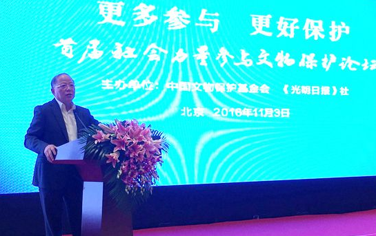 QQ图片20161104160850 QQ图片20161104160850