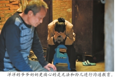 448a5bb24a3419862cd20b 448a5bb24a3419862cd20b