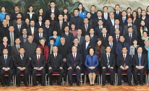 1362370_xxjpsgc000686_20161104_tppfn1a001_600_450 1362370_xxjpsgc000686_20161104_tppfn1a001_600_450