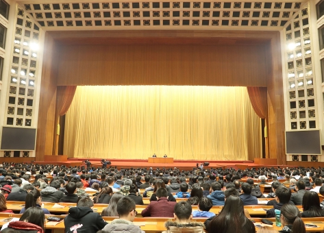 1362400_xxjpsgc000748_20161104_tppfn1a001_600_450 1362400_xxjpsgc000748_20161104_tppfn1a001_600_450