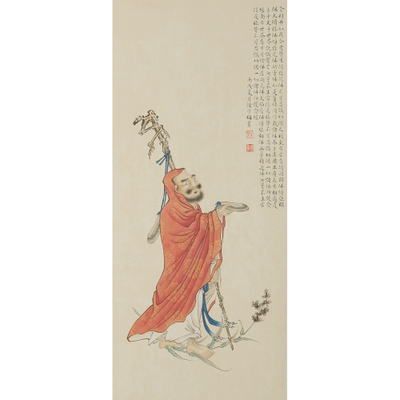 陈少梅 罗汉 陈少梅 罗汉