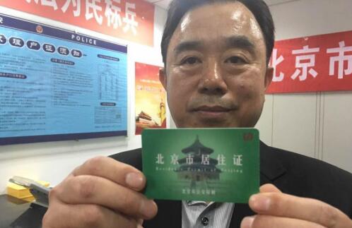 QQ截图20161107095500 QQ截图20161107095500