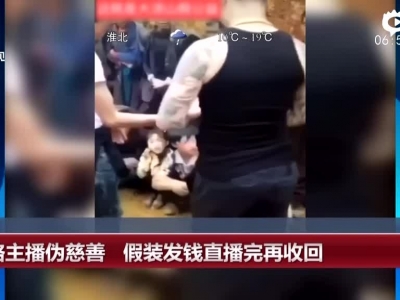 W020161107407737827870 W020161107407737827870