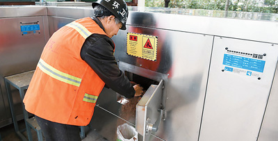 1119860422_14784771785901n 1119860422_14784771785901n